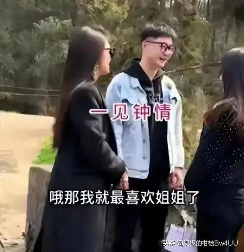 安徽29岁小伙相亲35岁大龄剩女,女子你敢娶我,不要钱不要车