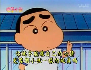 北美意难忘出番外了