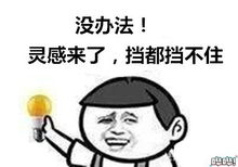 最惨游戏团队做不氪金游戏差点饿死,如今逆袭新游被玩家吹爆