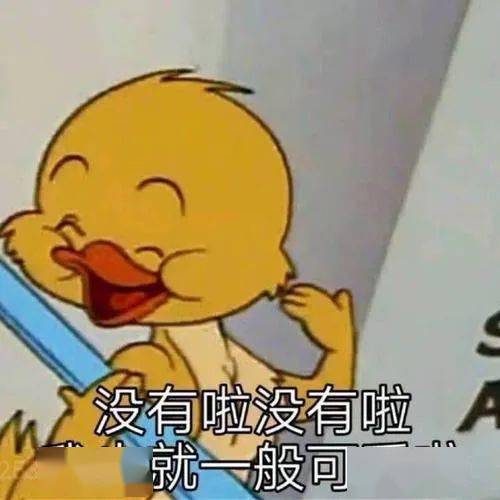 这才是成年人该玩的小游戏