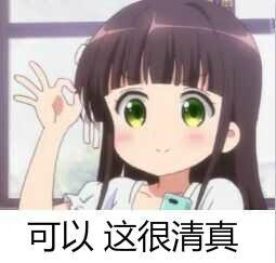 无标题