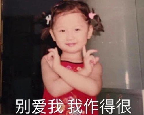 恶作剧之吻再翻拍,虞书欣或被拖累,国产剧靠卖老情怀翻收益