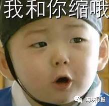 这个泡芙风靡母婴圈非油炸超健康让宝宝爱上五谷杂粮