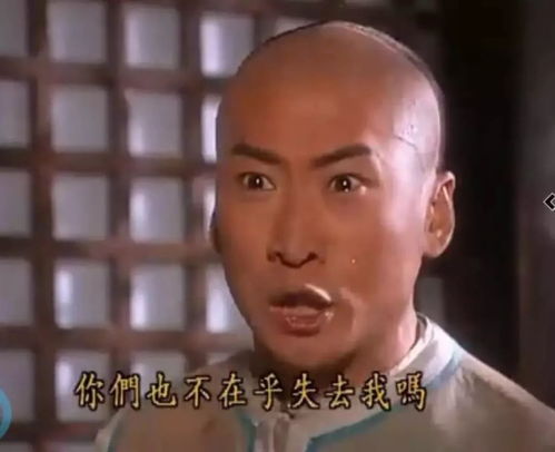 如何通过鼻孔大小鉴定演技