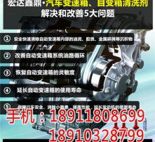 黄页88高清图片