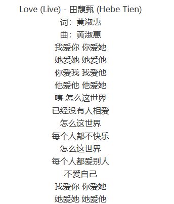 巴黎世家七夕广告,中老年表情包既视感