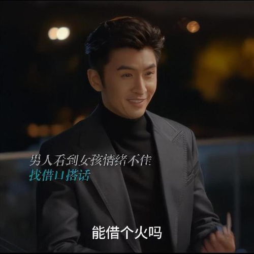 三四十岁男头像夫妻