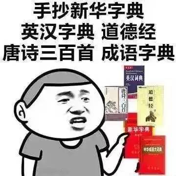 如果我中了1000万我就