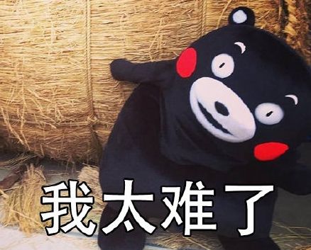 女生冬天一定要拥有的暖宫打底裤显瘦又舒适