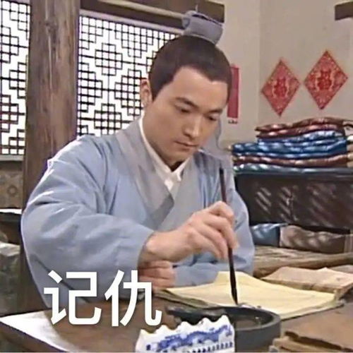 臭流氓成性,可怕丨第108期表情包