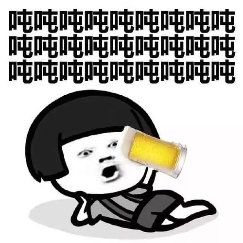 每逢春节胖三斤小编来帮你............