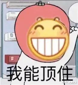 这个热门抗老成分要凉了快查查你的护肤品有没有中招