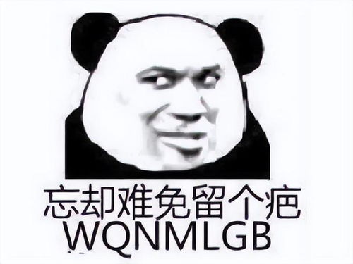 名主播被追杀8小时,全年被围观时长2.61亿小时太可怕了