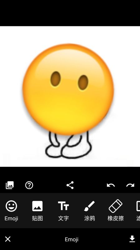 emoji表情贴图app下载emoji表情贴图下载1.0.1安卓版河东软件园