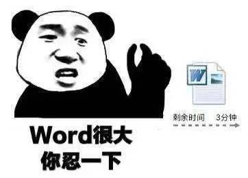 请吴亦凡代言,5分钟出圈,哪吒汽车策划出轨营销,三观尽毁吴某凡