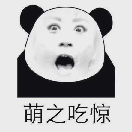 惠来小哥喜中真金牌一头真牛接到领奖电话以为是诈骗...