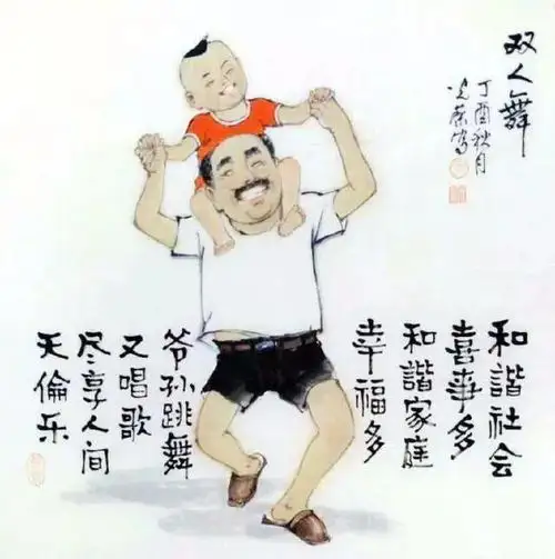 看了这组开心画,多吃两碗饭