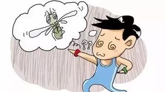 夏日必看,神奇的驱蚊止痒妙招,一般人我不告诉他