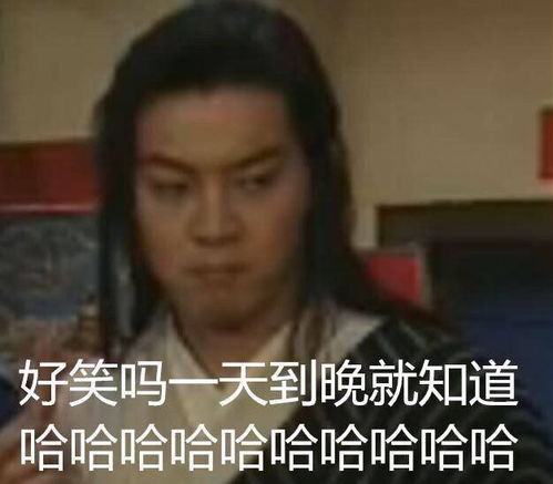 初中同学都结婚了而我还在上学