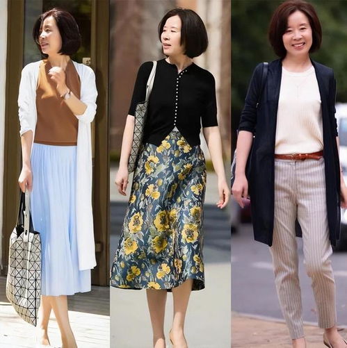 奶奶装再见了50岁女人开始学她这样穿时髦减龄又知性养眼