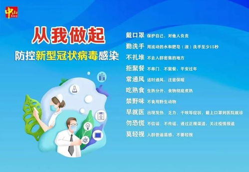 送你一组表情包,就按钟老说的办