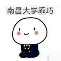 再大的火花也温暖不了你的冬天