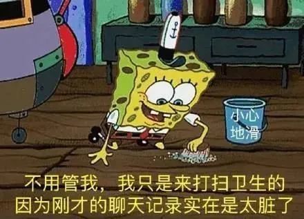 赘婿天花板这一口软饭,真香