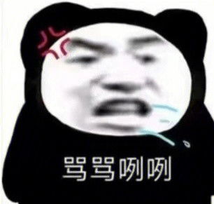 有哪些极为魔性的朋友圈沙雕文案