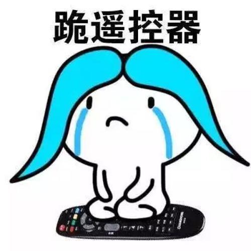 开心笑话大学生们习惯了老师在考试前划重点