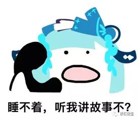 不可忽视的同房后出血