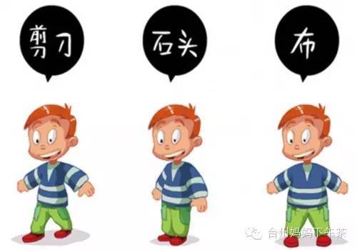 班级定制淡竹乡野研学
