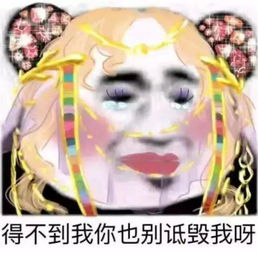 无水印表情包,空腹可以吃饭吗渴了可以喝水吗困了可以睡觉吗