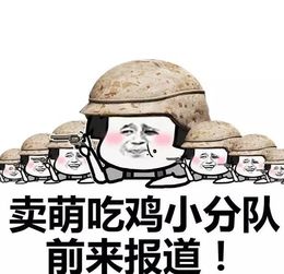 开心笑话天太热,奶奶不顾我的反对,把女儿带去剪头发