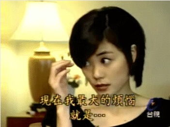 娱乐bigbang小燕子出宫游记