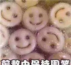 铲屎官们,在选择4种猫咪一起睡觉之前,一定要慎重考虑