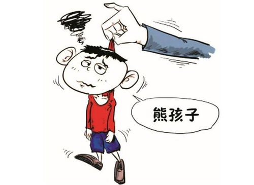 孩子懂不懂事,全在家长别把孩子的根教坏了