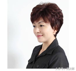 推荐20款40岁到50岁女人适合的优雅高贵发型