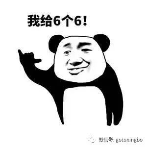一秒入夏短裤短袖整装待发,但是......