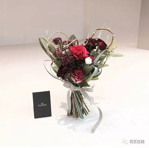 送花也要是爱你的形状