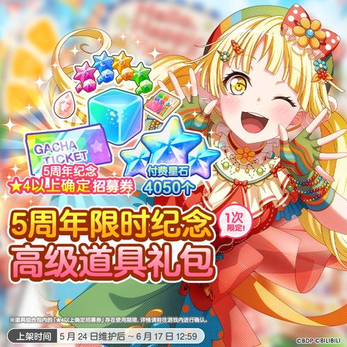 本地化笔记第十八期5周年庆典全新版本内容大公开