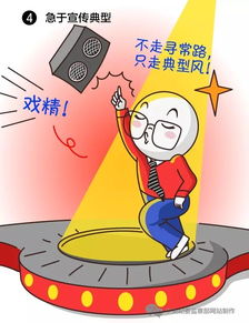 江苏省疾病预防控制中心