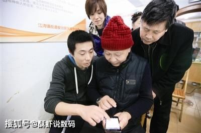 智能机就该老人年轻人都适用,oppo这些做法值得普及