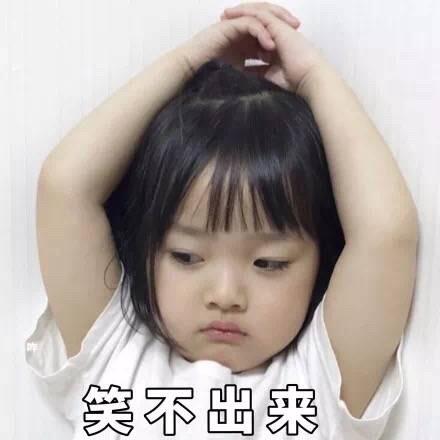 有没有感觉王者荣耀很多玩大乔的女生大都跋扈且菜