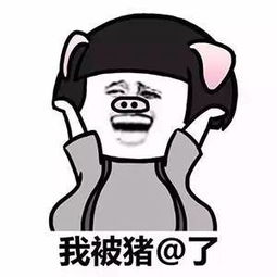 直男测试vs直女测试报告老师,这卷子超纲了