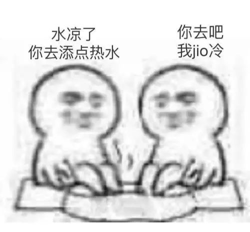 被下蛊了他不愧是新晋少女杀手