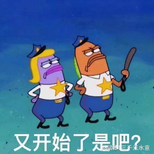 韩综九九乘法表是韩国的,明明使用了汉字,反告中国商家抄袭