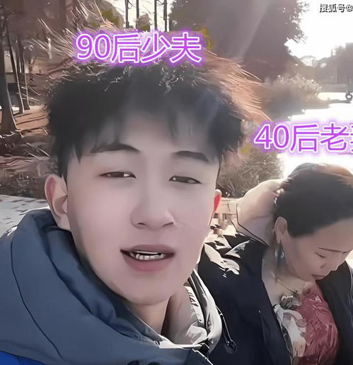 25岁小伙和60大妈结婚,当上门女婿我们结婚和她送我豪宅没关系