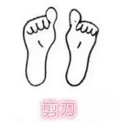 神奇,剪刀石头布竟然能锻炼身体