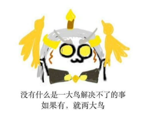 鱼与熊掌,不可兼得万镜觉醒之时,细节盘点之无赖射手哪家强
