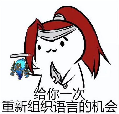 全网涌现moba碰瓷大军,王者荣耀真急了王者官方如急